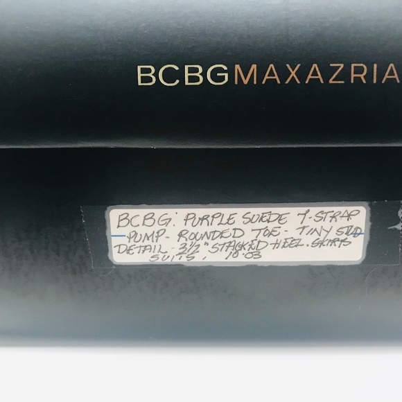 BCBG Purple Suede T-Strap Pump - Picture 7 of 8